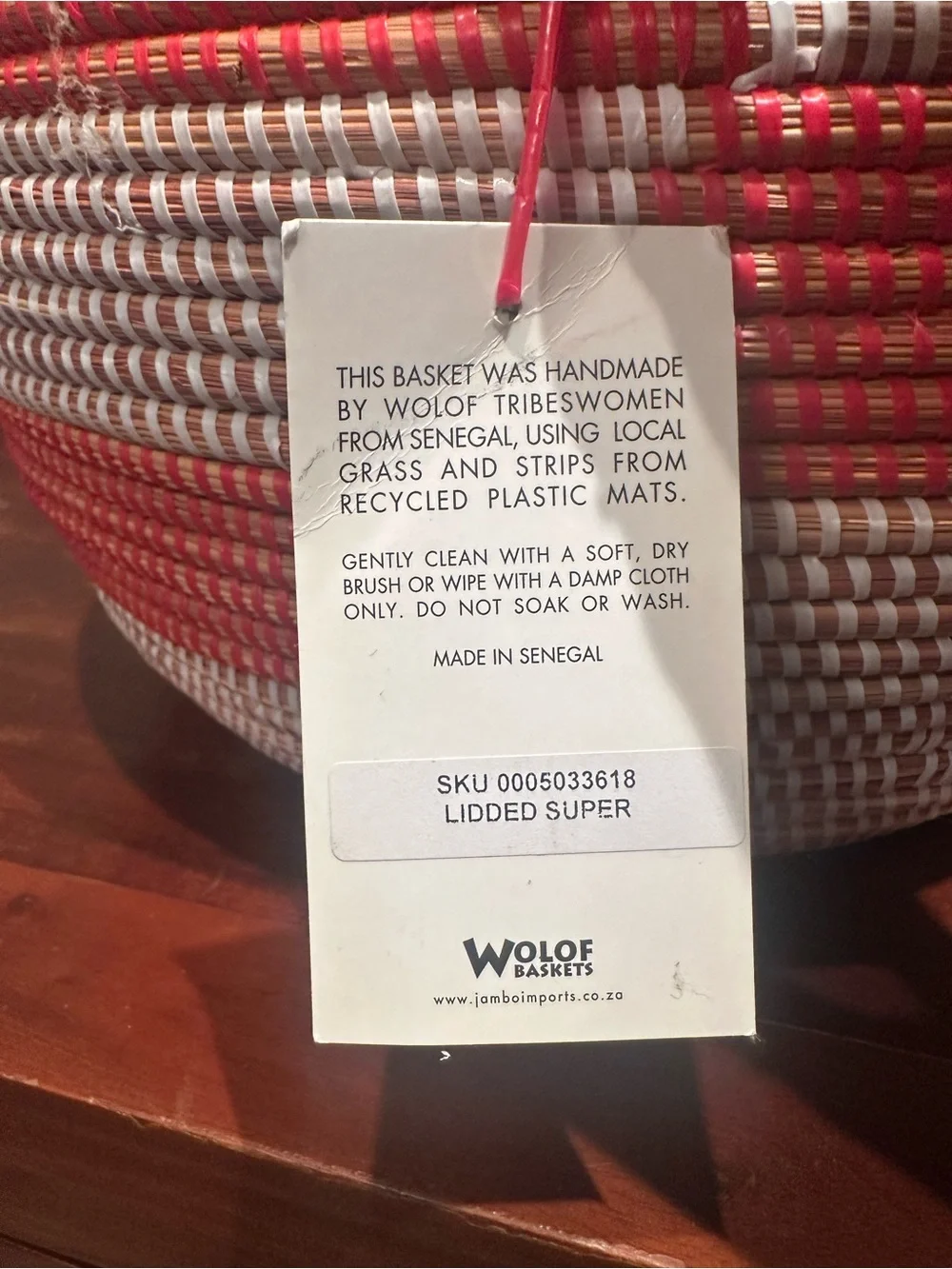 Handmade Wolof Lidded Basket from Senegal